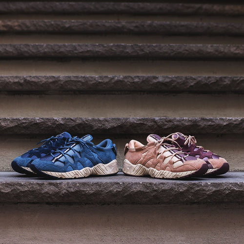 news/asics-gel-mai-pack