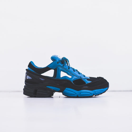 news/adidas-by-raf-simons-replicant-ozweego-pack