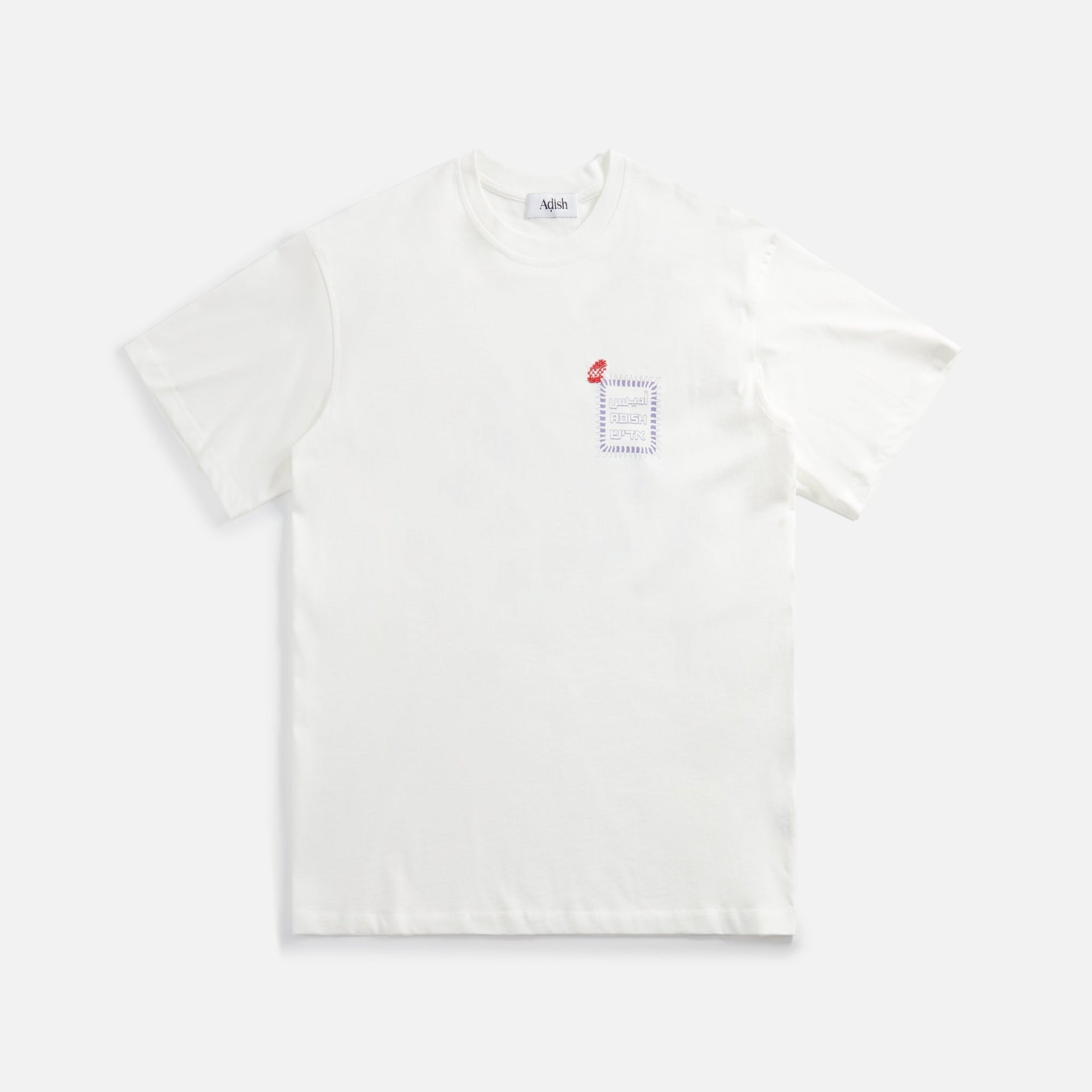 Adish Alkhws Logo Tee - White