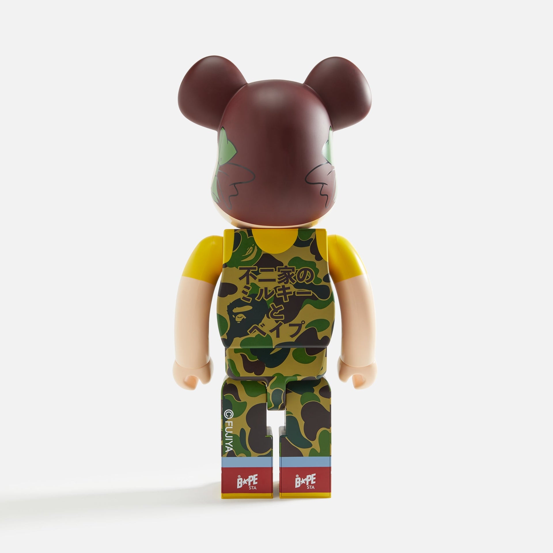 Medicom Toy BE@RBRICK BAPE® for Pekochan 1000% - Green