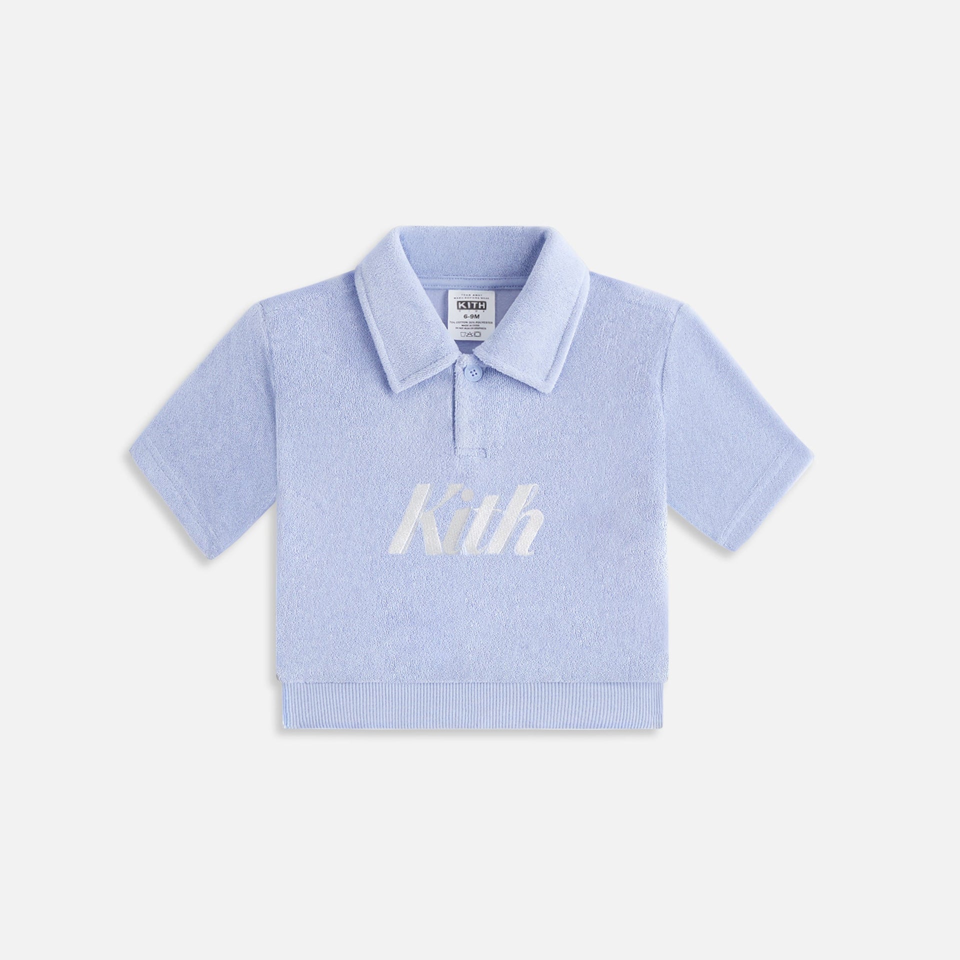 Kith Baby Oversized Terry Polo - Prestige