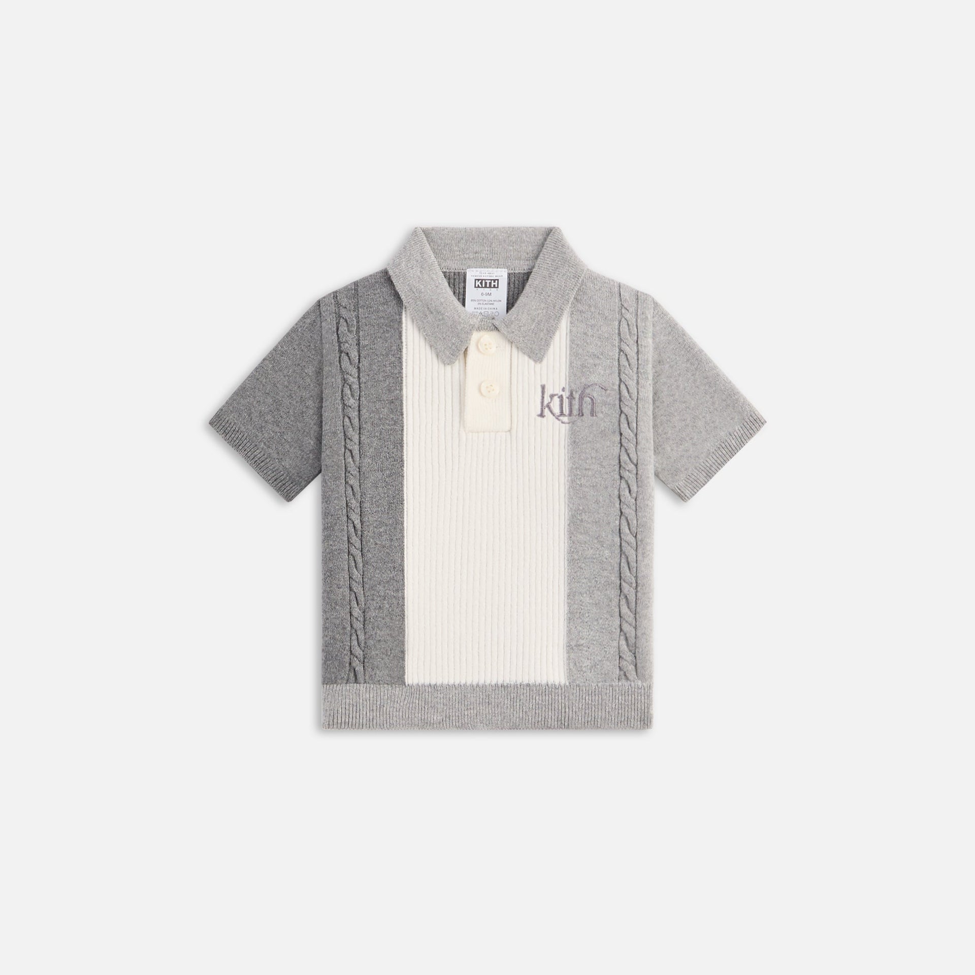 Kith Baby Tilden Polo - Heather Grey