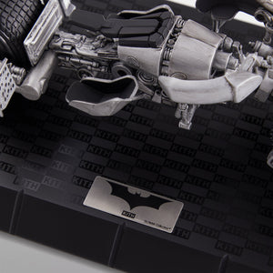 Batman | Kith for The Noble Collection Batpod - Black PH