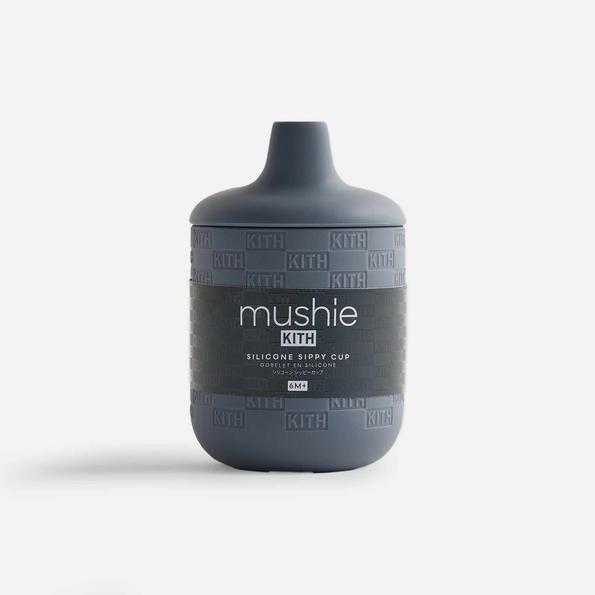 Kith Kids for Mushie Silicone Sippy Cup - Elevation