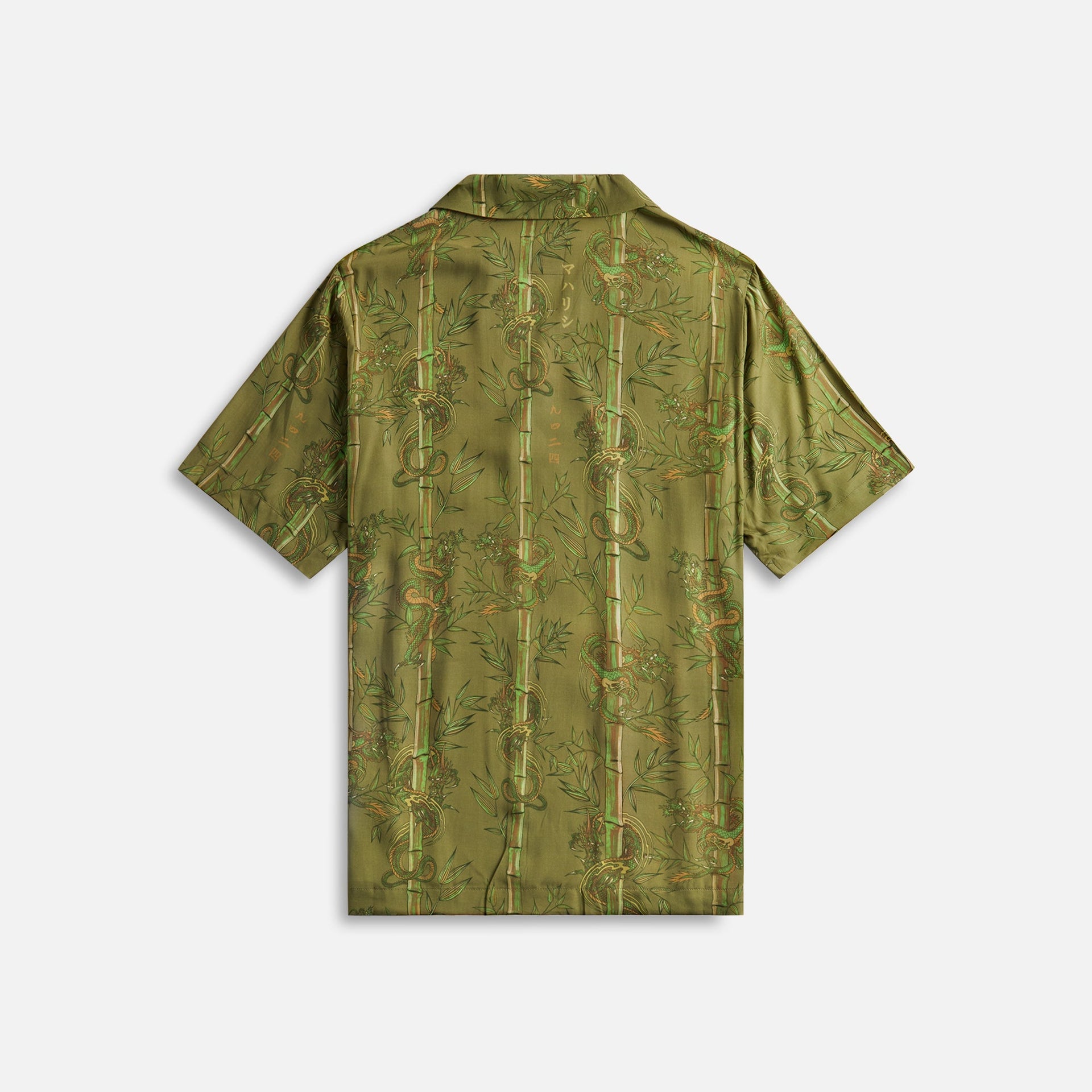 Maharishi Dragon Bamboo Camp Collar Shirt - Olive